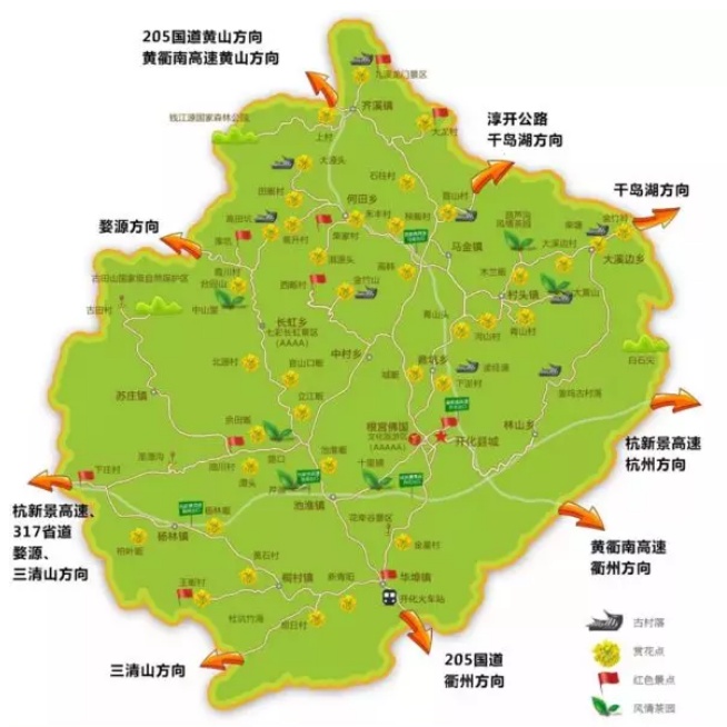 在哪里看油菜花好美哟,开化油菜花最佳观赏地