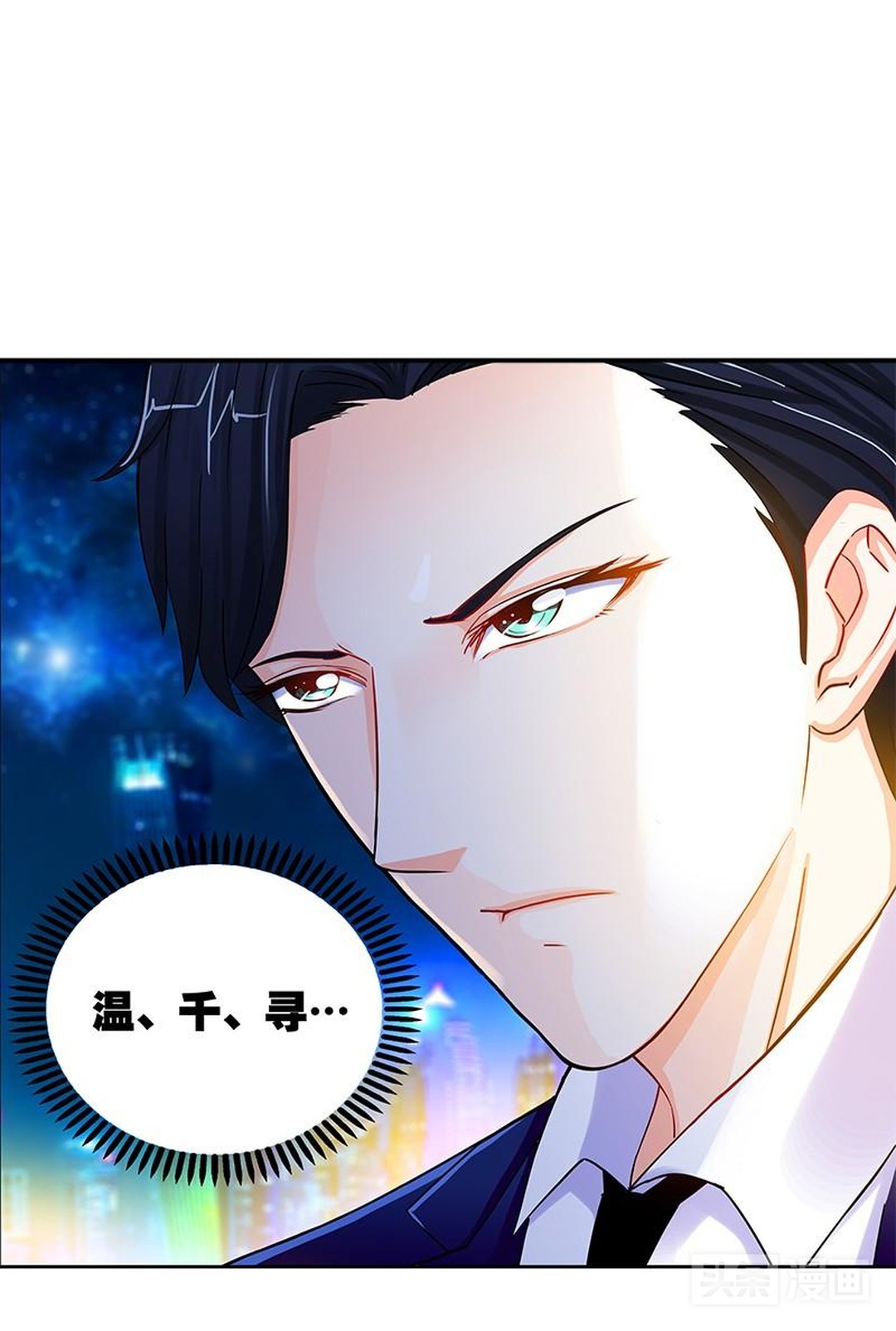 男子身家过亿抛弃怀孕妻子,女子遭身家上亿老公抛弃