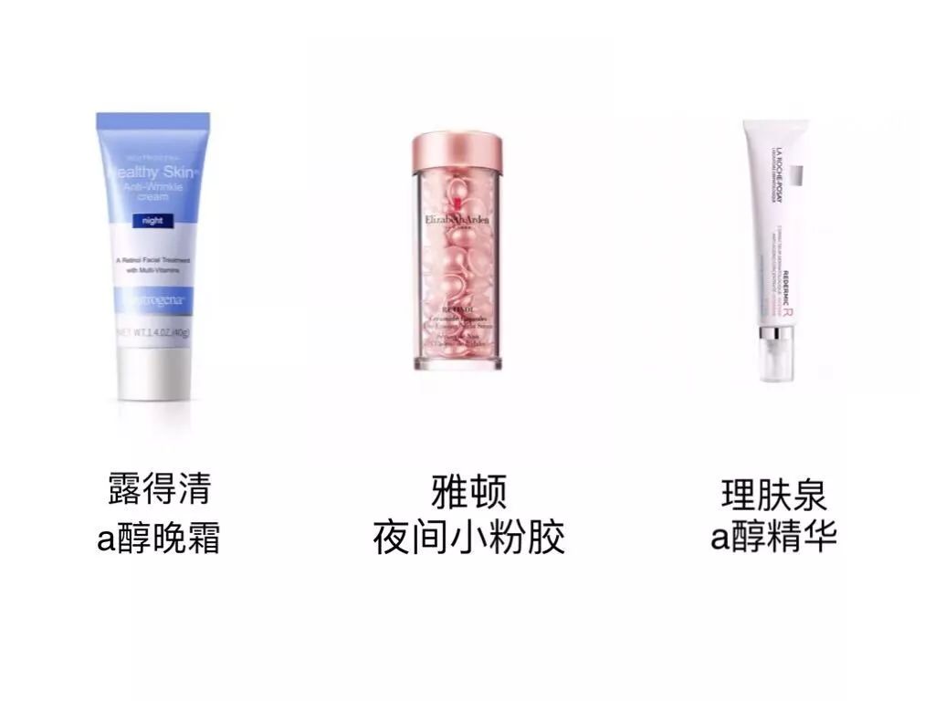 揭秘护肤成分科普,你不知道的护肤产品成分