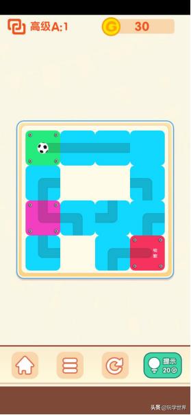 4-6岁儿童专注力训练走迷宫图片,3d立体迷宫12-15岁男孩专注力玩具