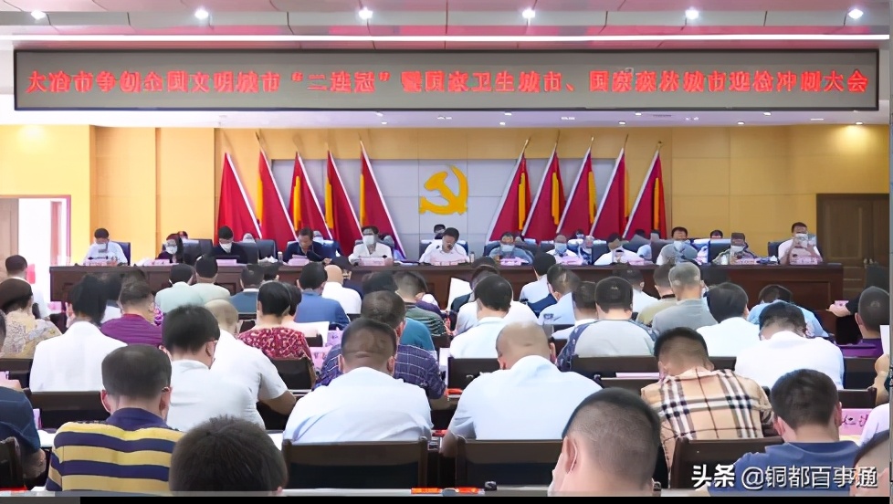 我为家乡打call家乡推荐词,我为家乡代言湖北大冶