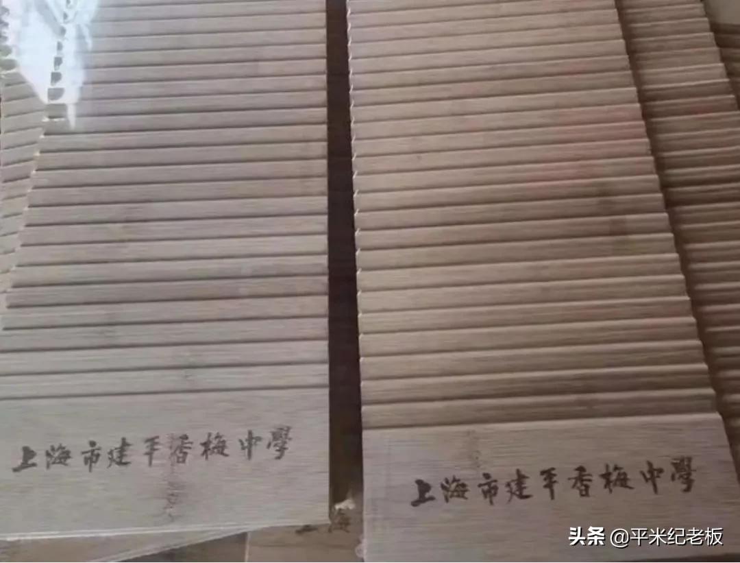 菜中逆袭！这位校长做对了什么？