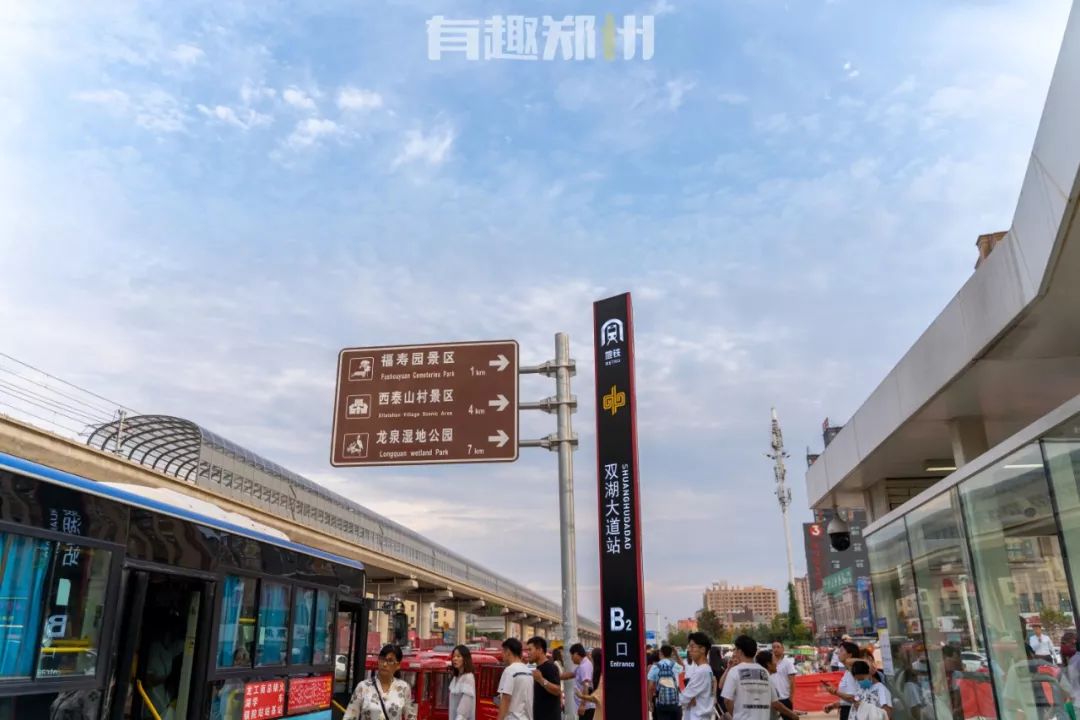 郑州宝藏小吃街推荐,龙湖镇宝相寺小吃街