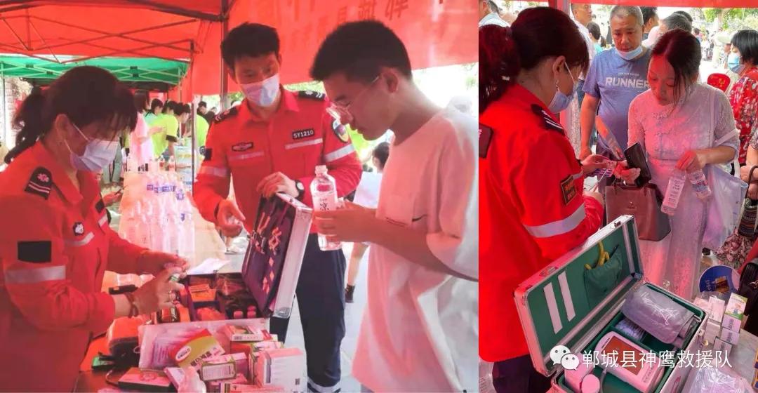 大连八方应急救援队助力高考,助力高考博爱应急救援队