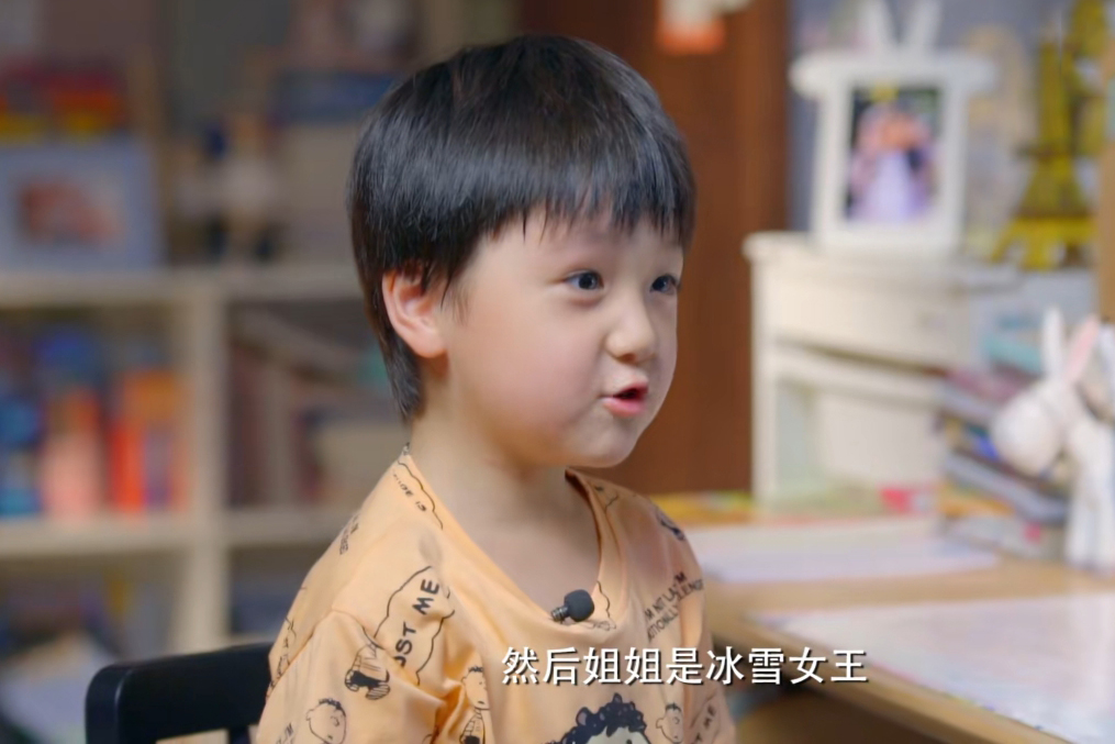 《小舍得》学区房泡汤，夏君山还有手段送欢欢进翰林，南俪却反对