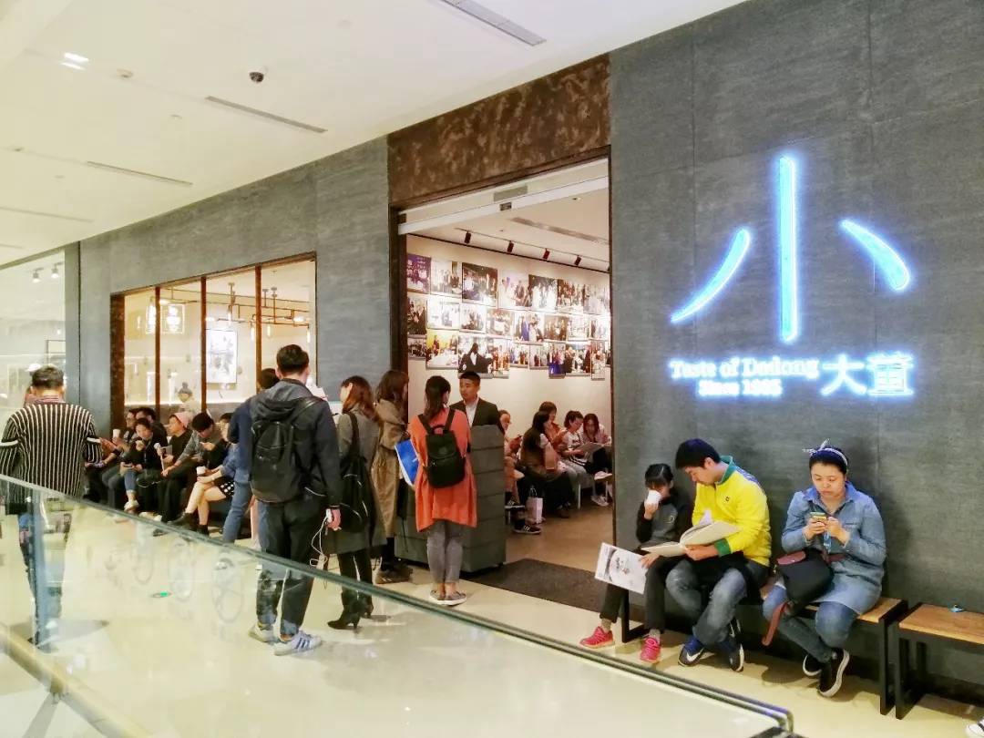 广州地铁14号线美食攻略,北京地铁13号线美食攻略