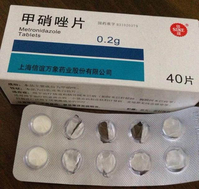 50种过期药品养花不生虫,5种过期的药养花