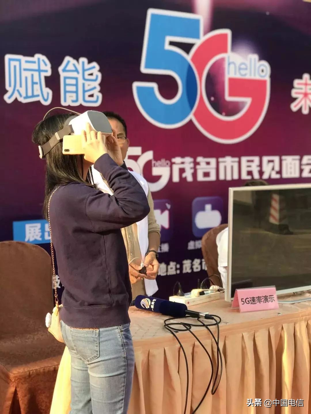 今天有两个好消息，你要听哪个？