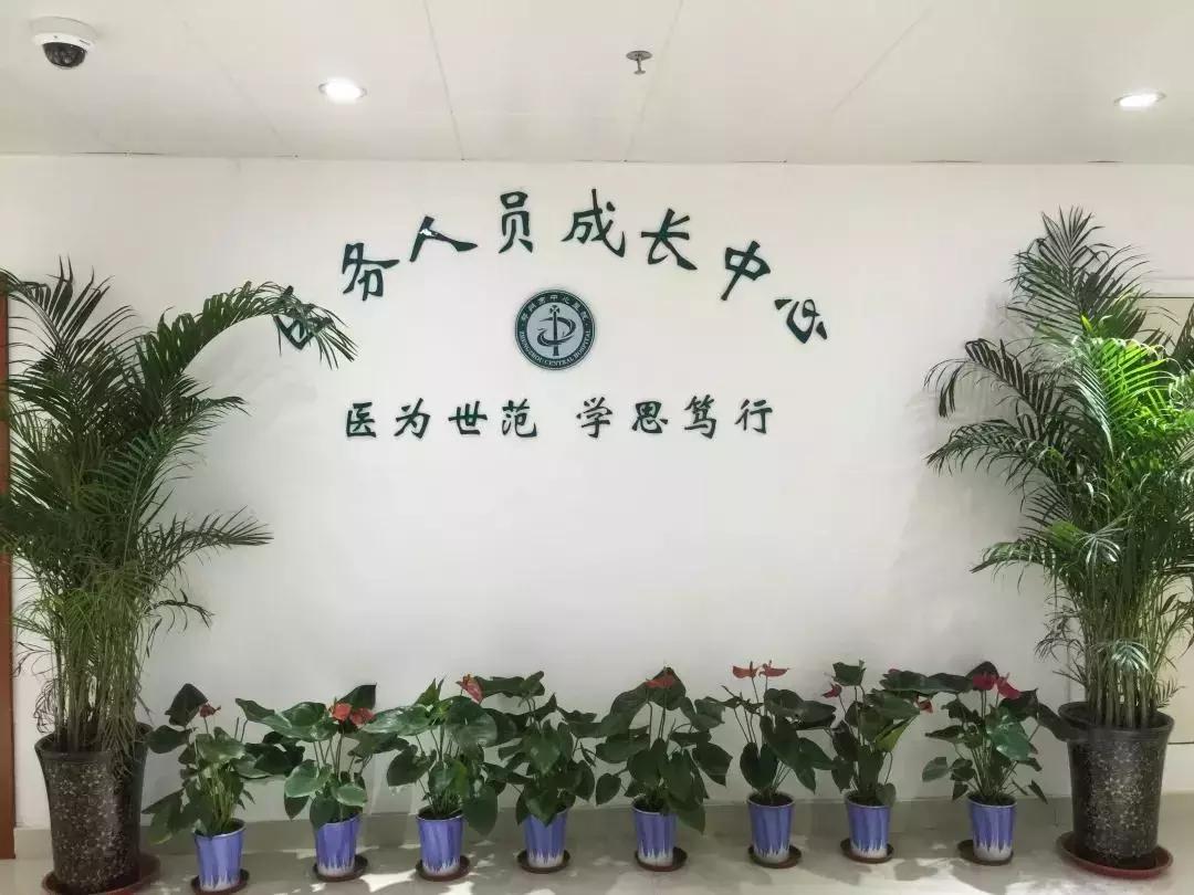 2022中国医院竞争力排行榜500强,全国地市级医院竞争力排名