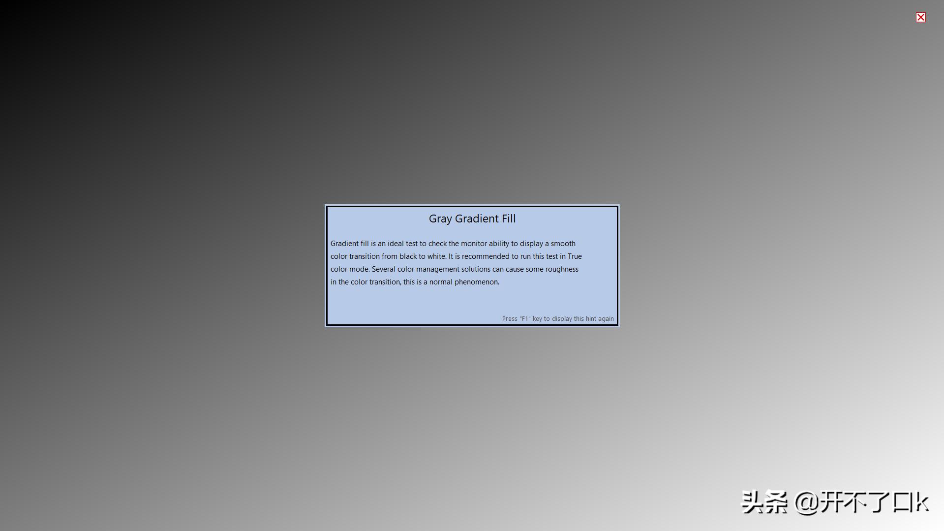 笔记本开箱验机全过程教程,笔记本开箱验机需要注意什么