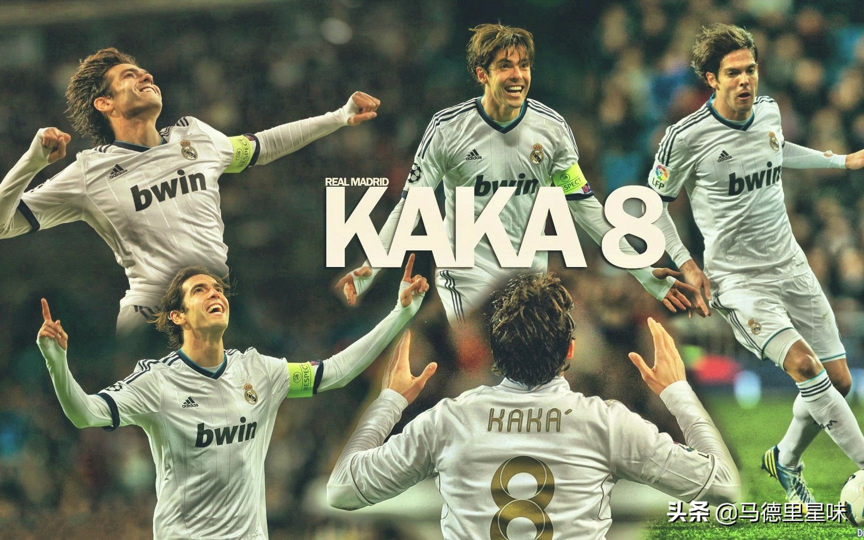 皇马21世纪最佳11人最强阵容,皇马历史最佳中场阵容