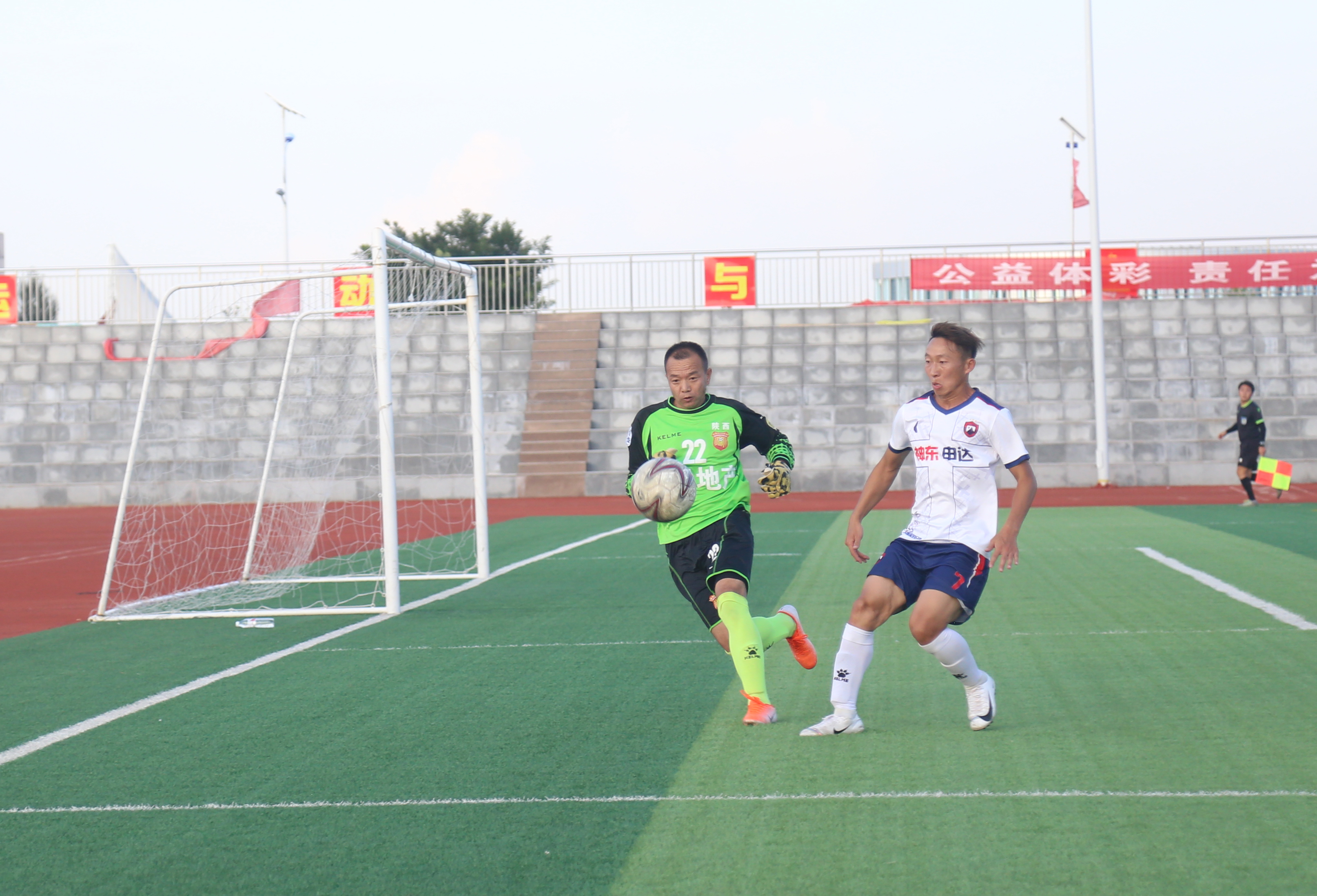 大结局？NO，榆林足球，在路上……