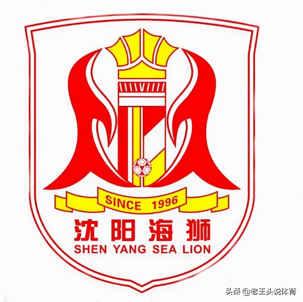 沈阳海狮现状,沈阳海狮三名朝鲜外援比赛录像