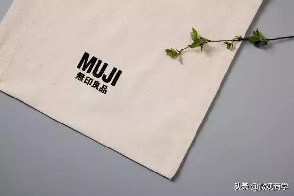 无印良品的8个秘诀,无印良品在中国的营销之路