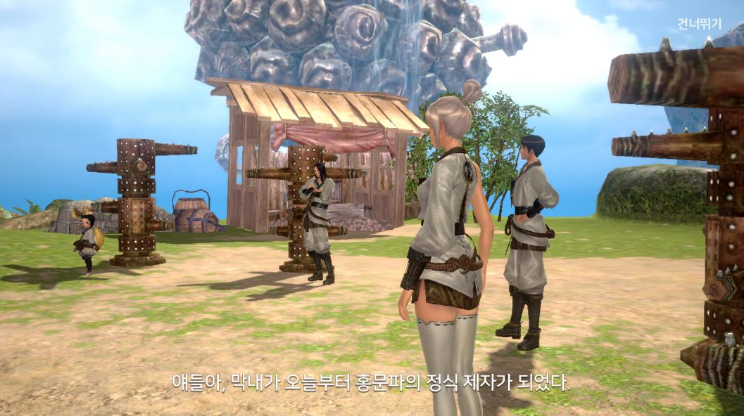 剑灵端游不能打汉字,剑灵端游下载上不了