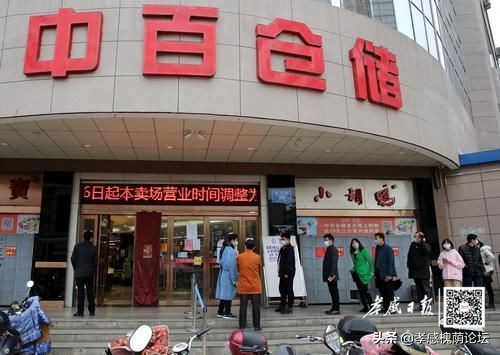 这些门店恢复营业了，我们替你逛了逛