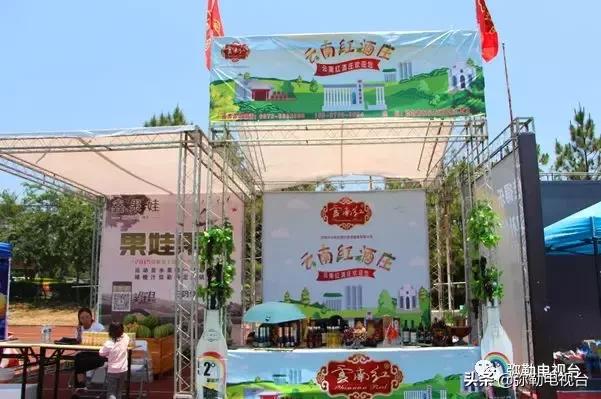 弥勒马拉松直升机撒玫瑰,弥勒马拉松用直升机撒玫瑰花