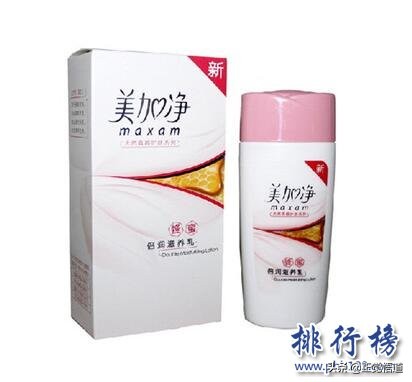 国产仙妮蕾德化妆品含不含激素,国产十大无激素化妆品排行榜