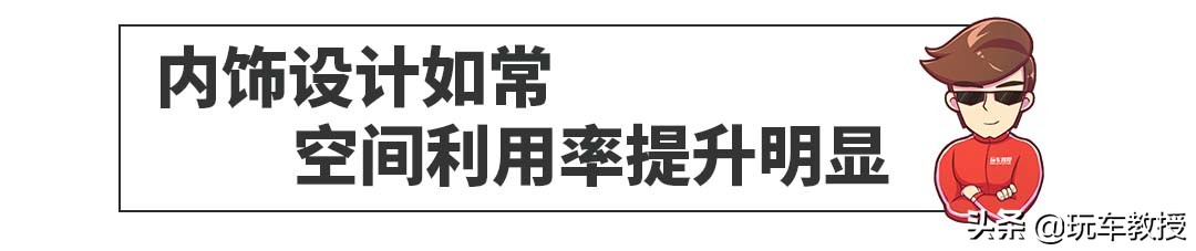 你没见过的标致汽车,思域外观大气你会喜欢这款车吗