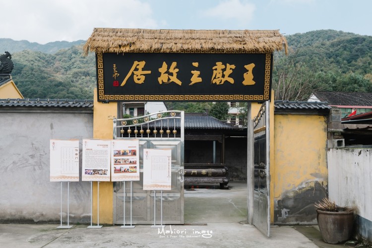 浙东运河唐诗之路,唐诗之路是三大路线之一