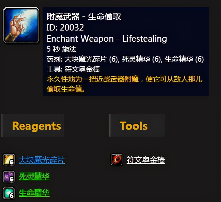 打孢子男暗抗有用吗,魔兽世界怀旧服打战士输出手法