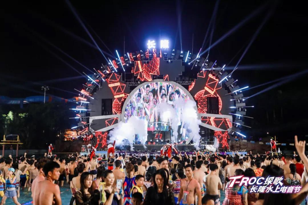 “隆·众大礼”电声营销携手一汽大众打造长隆水上电音节