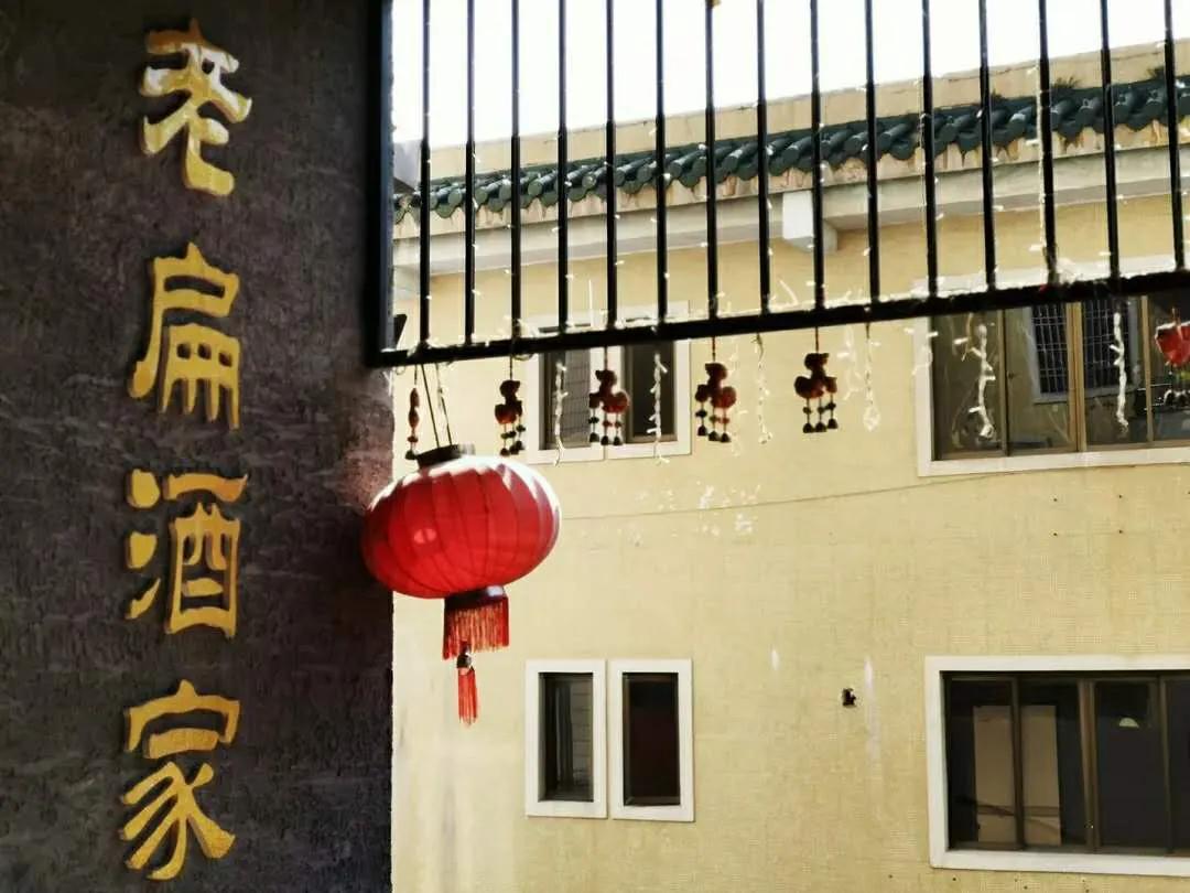 台州米其林餐厅新荣记位置,新荣记米其林三星台州