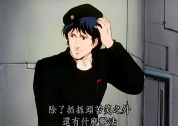 好看但也很少有人知道的动漫,被别人低估的四部动漫