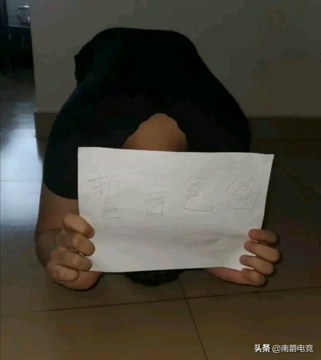 dnf被误制裁报公安机关处理,dnf被误制裁一天