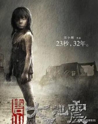 张子枫6岁到19岁影视合集,张子枫16岁到20岁的变化