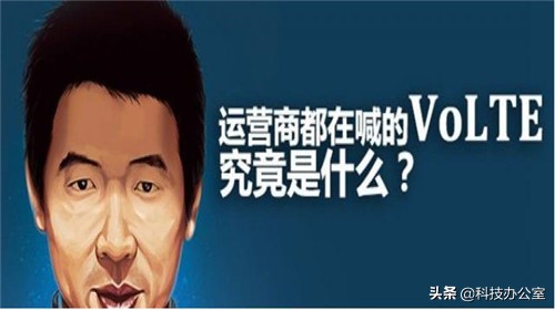 华为手机信号旁边的hd怎么关闭,华为手机出现hd信号在哪关闭