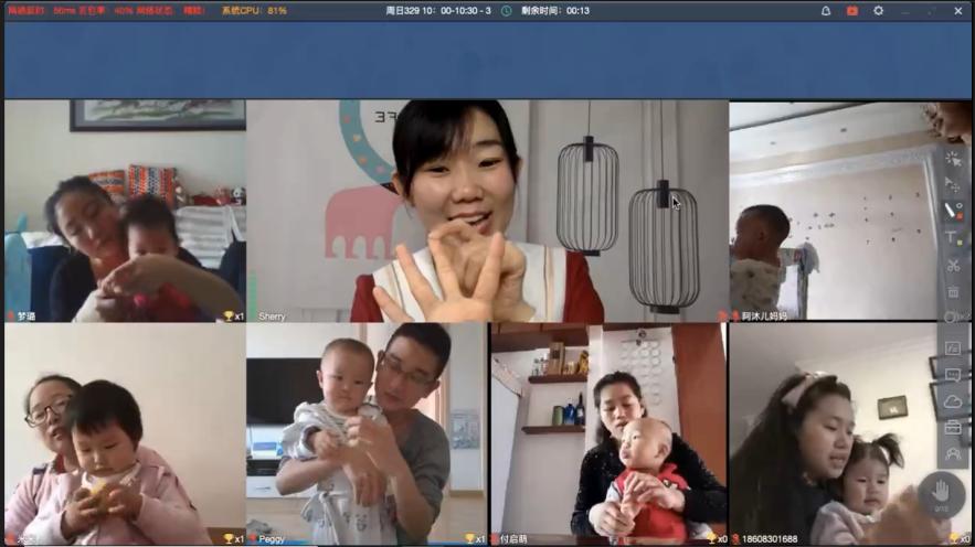 前顺顺留*联学**合创始人早教领域再创业，天使轮即获数千万元投资