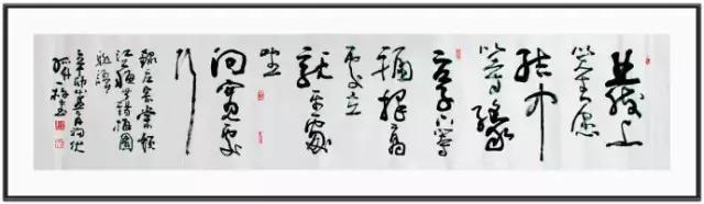 李嘉诚办公室的一副对联的落款,李嘉诚办公室的对联是什么意思