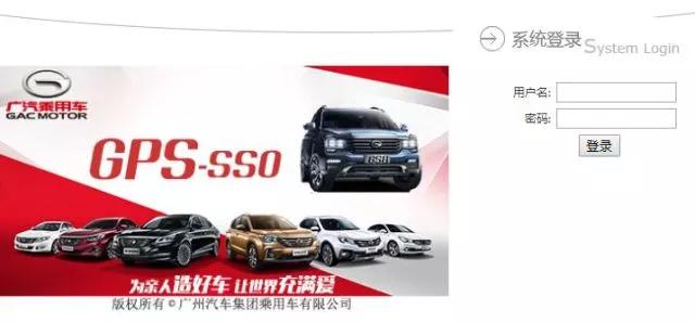 潜入汽车工厂看新车,潜入汽车工厂