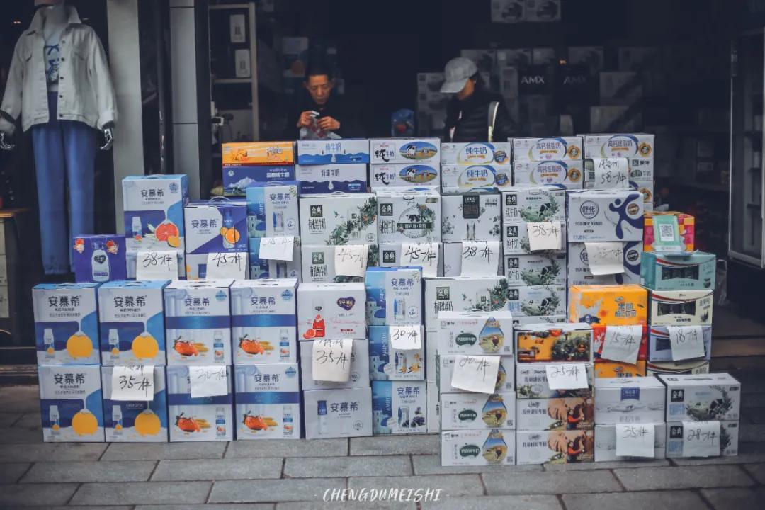 你好成都歌曲原唱,你好成都