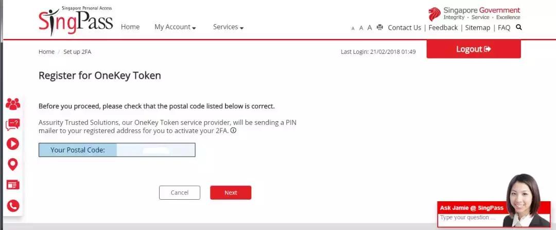 新加坡个人所得税网上缴费,新加坡个人所得税