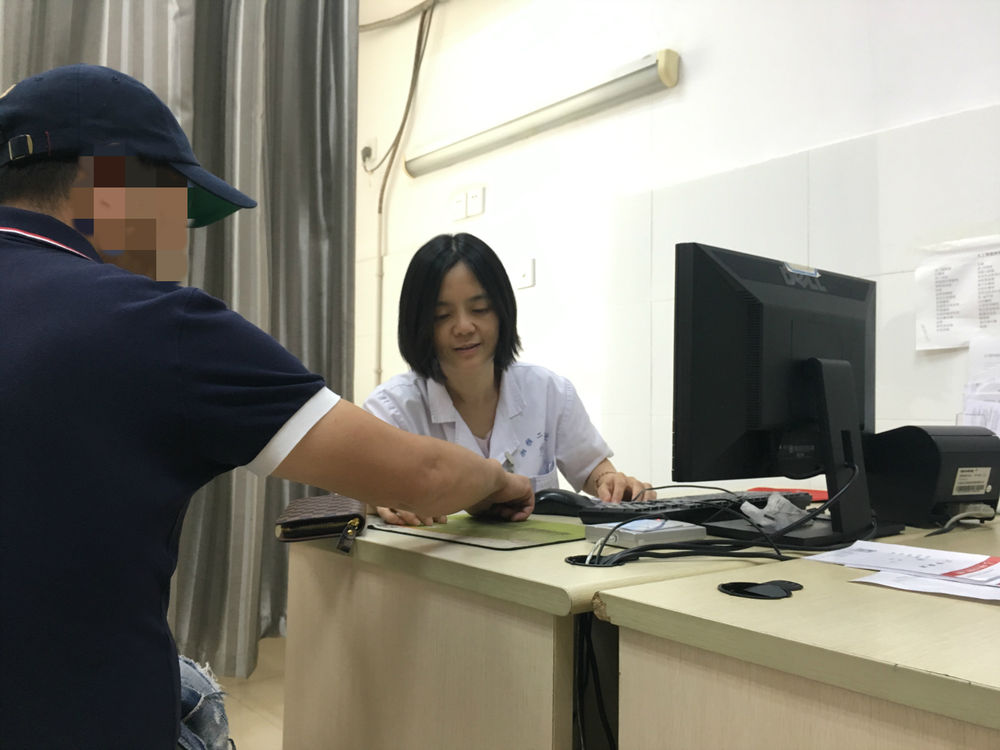 湘雅二医院健康大讲堂,新华大健康直播视频回放11月5日