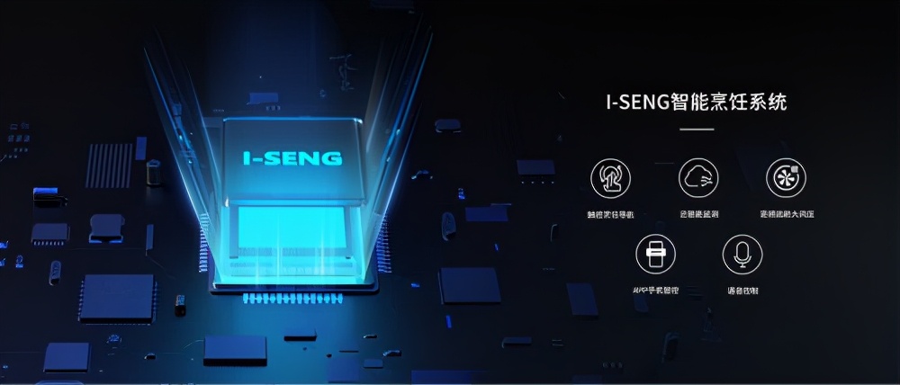 集成灶十大品牌产品测评视频,蒸烤一体集成灶品牌十大排行榜