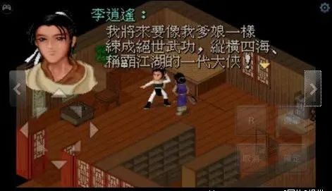 内地仙侠好剧推荐,国内第一部仙侠剧