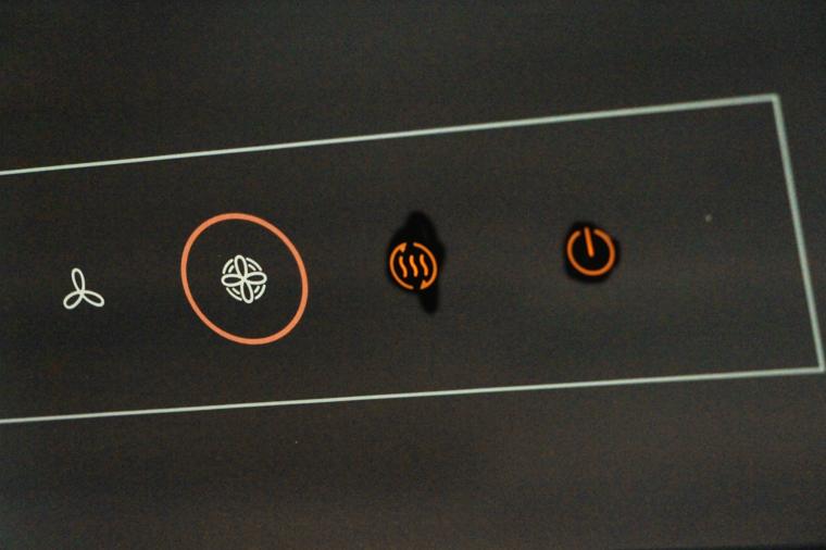 智慧油烟机新体验,九阳净吸王抽油烟机怎么样