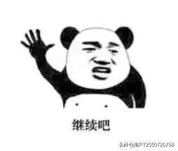 云衣定制丨都说西服面料里羊毛最好，是真的吗？