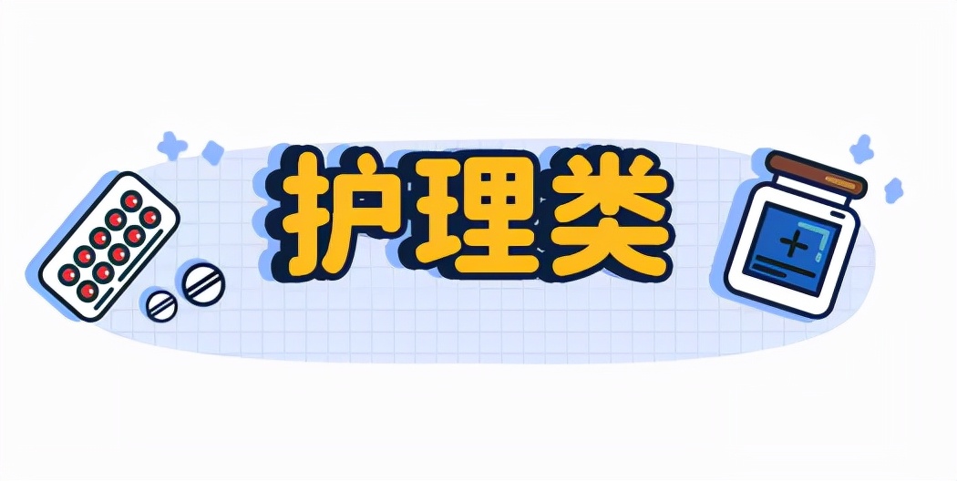 养猫狗常备药,宠物猫狗常用药