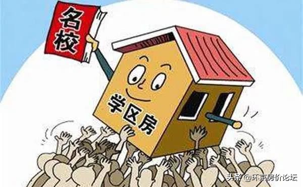 天津实验小学私立学校,天津市实验小学分校