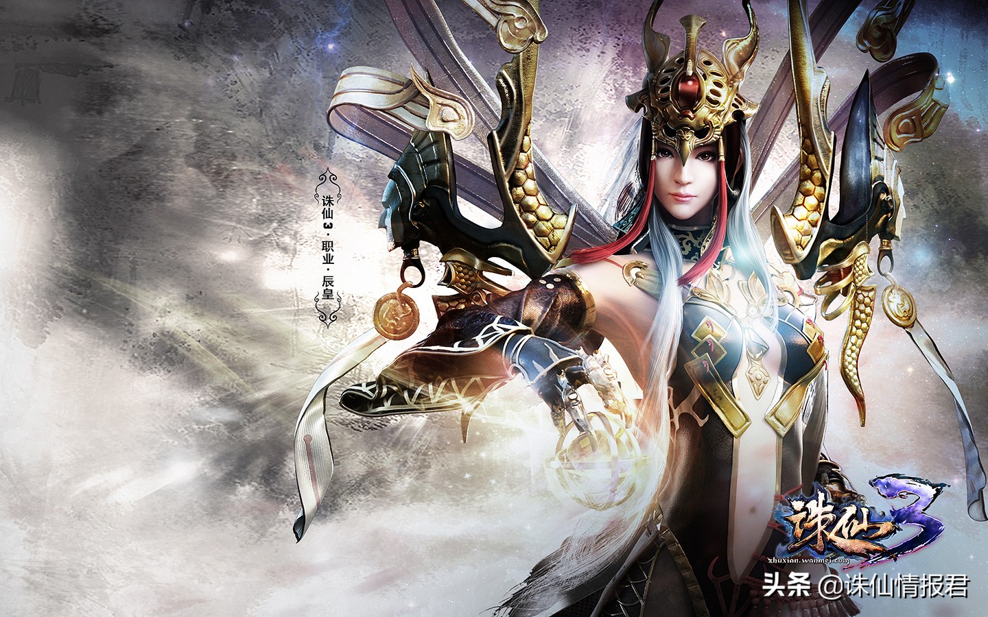 诛仙新职业涅羽飞升仙和佛的优势,诛仙游戏门派职业推荐