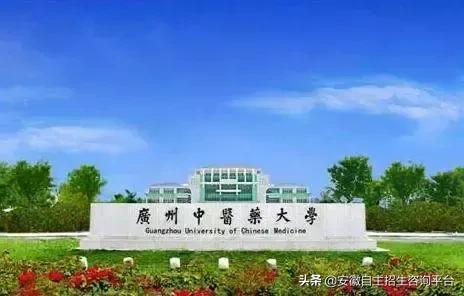 211王牌专业就业堪比清北,清北冷门专业和复交王牌专业