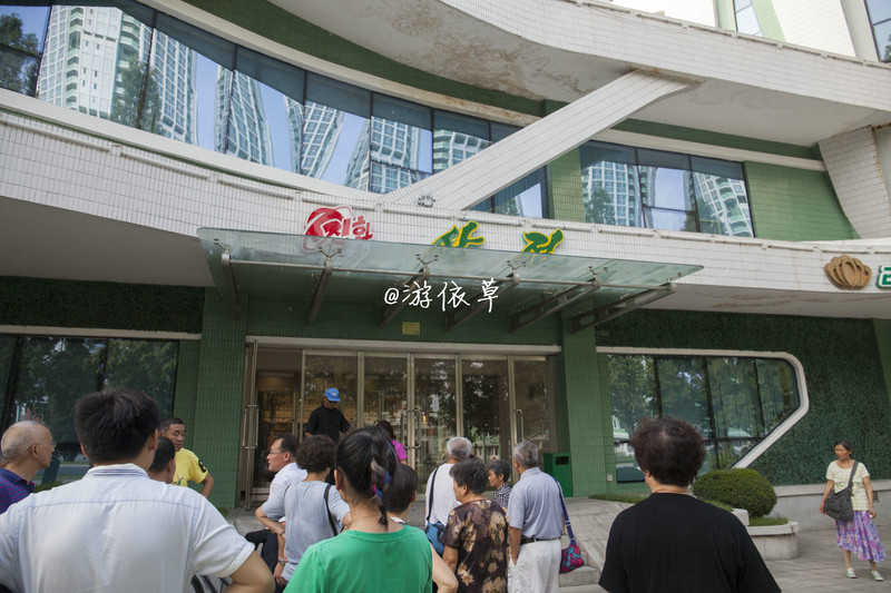 朝鲜探秘一次不同寻常的旅游,在朝鲜旅行