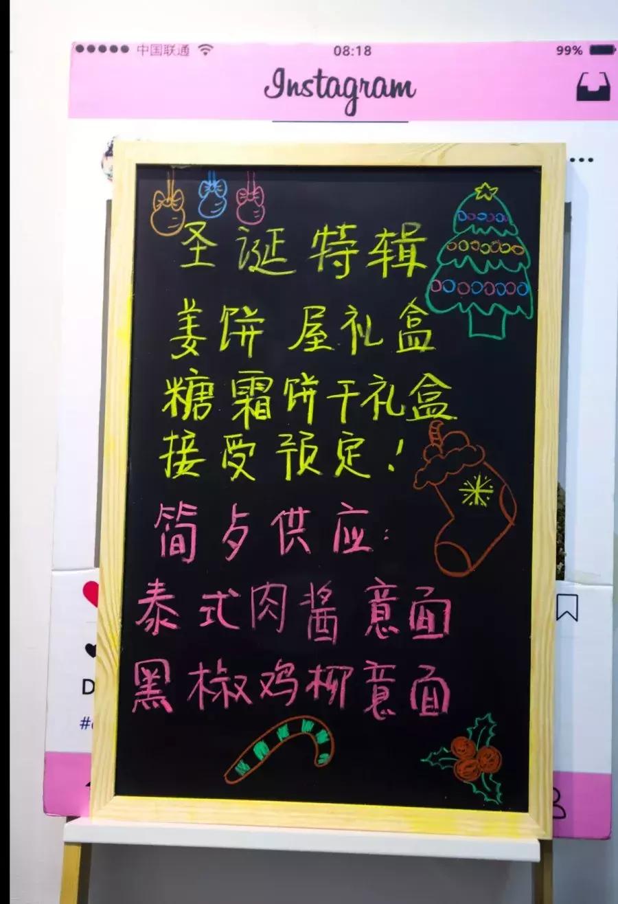 步行街椰子奶茶,泰国路边椰子甜品