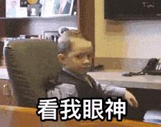 穿了这双斯凯奇，他们再也跑不过我了！