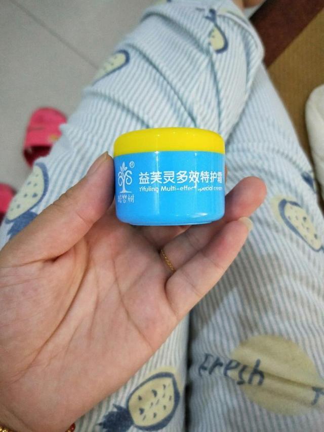 宝妈必看,婴幼儿护肤、清洁品黑名单(第一批)