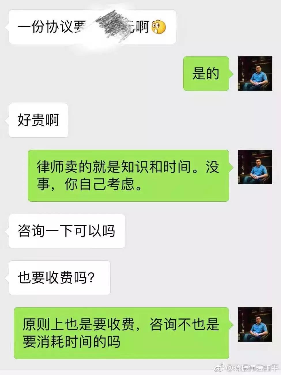 欠款咨询的律师费谁承担,律所打电话催款是真的吗